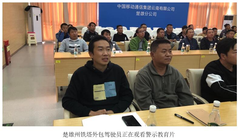 bti体育平台·(中国)官方网站
