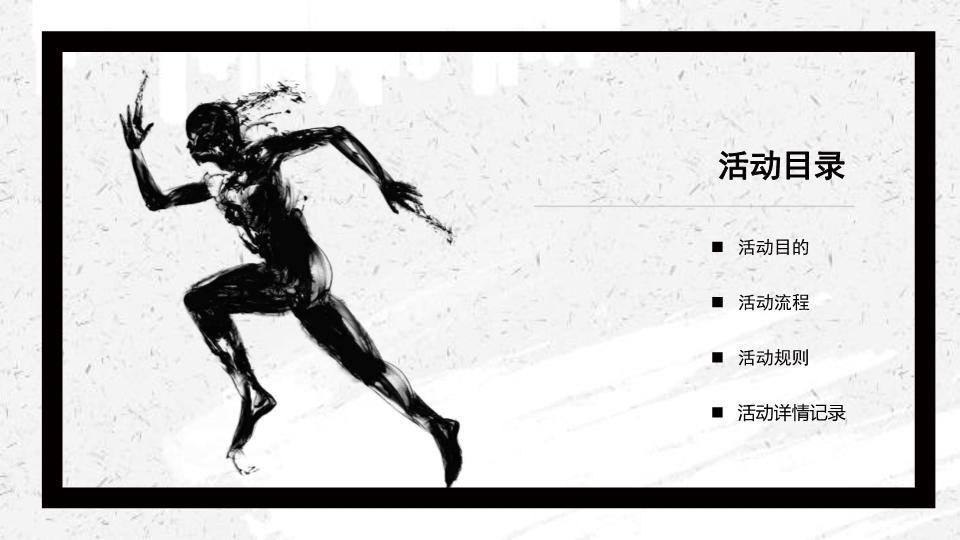 bti体育平台·(中国)官方网站