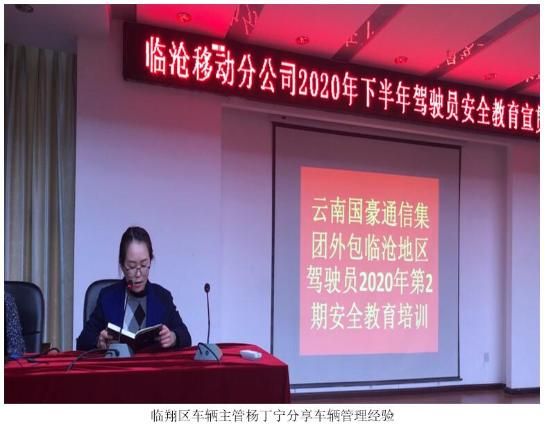 bti体育平台·(中国)官方网站