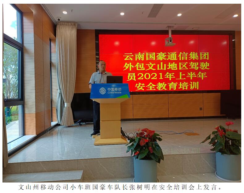 bti体育平台·(中国)官方网站