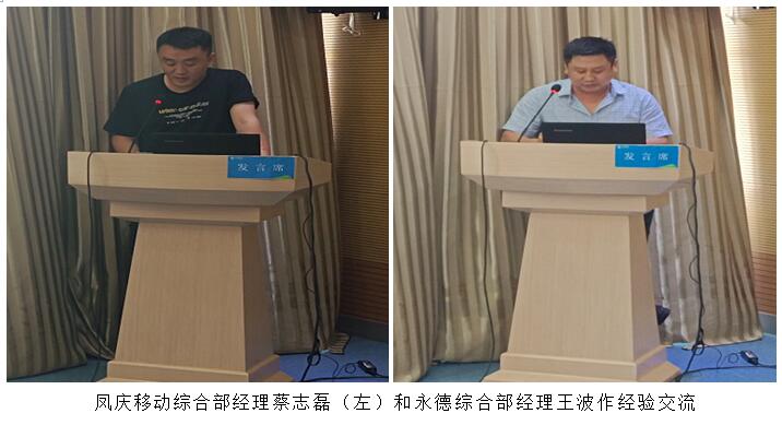 bti体育平台·(中国)官方网站