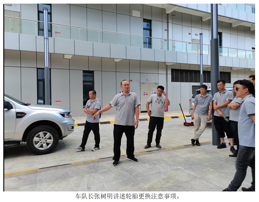bti体育平台·(中国)官方网站