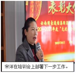 bti体育平台·(中国)官方网站