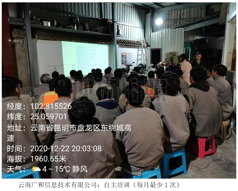 bti体育平台·(中国)官方网站
