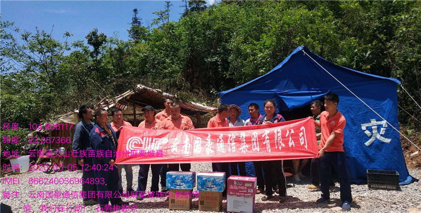 bti体育平台·(中国)官方网站