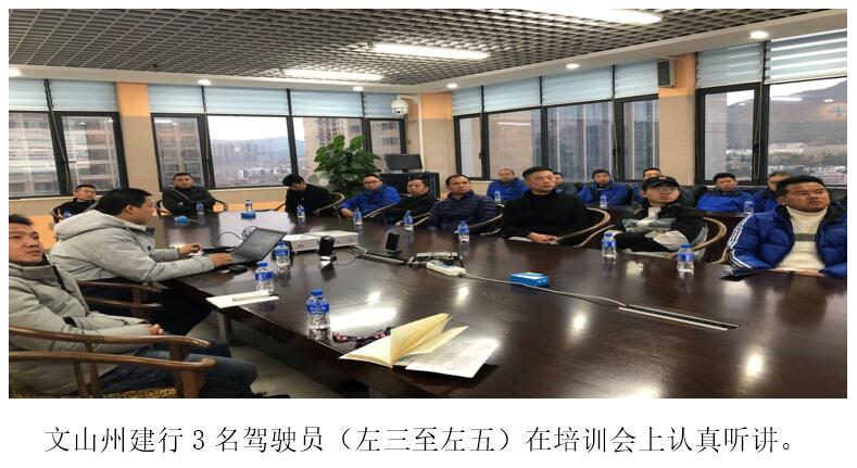bti体育平台·(中国)官方网站