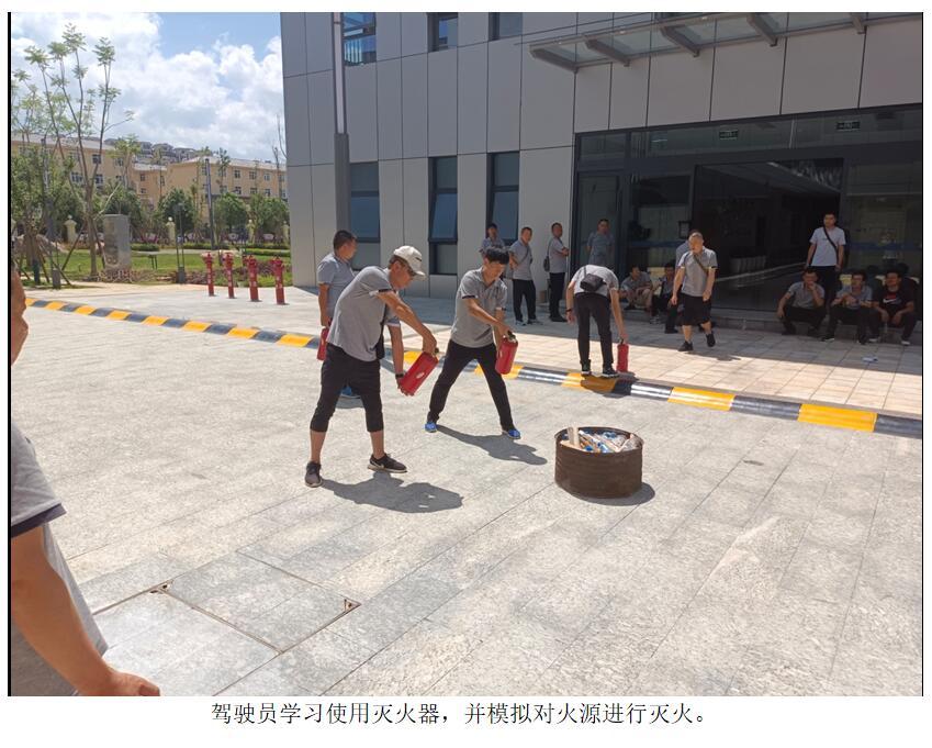bti体育平台·(中国)官方网站