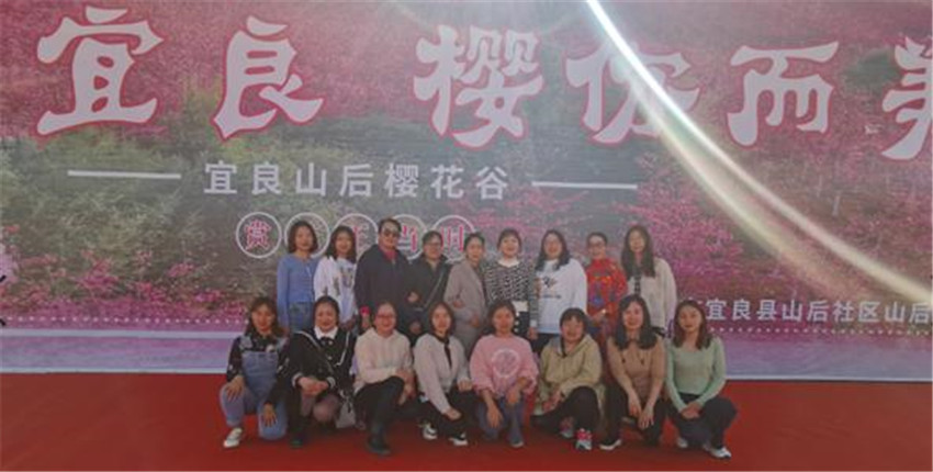 bti体育平台·(中国)官方网站