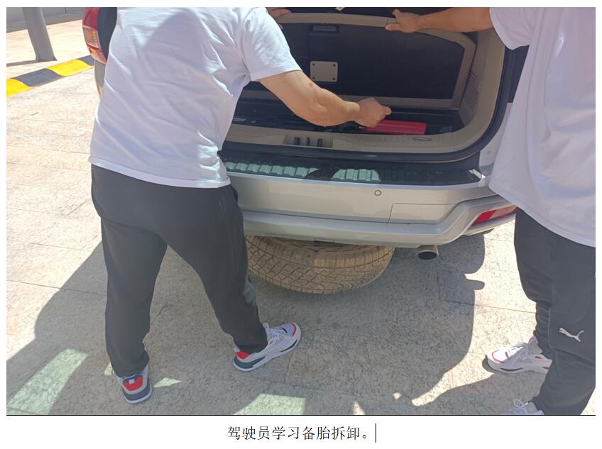 bti体育平台·(中国)官方网站