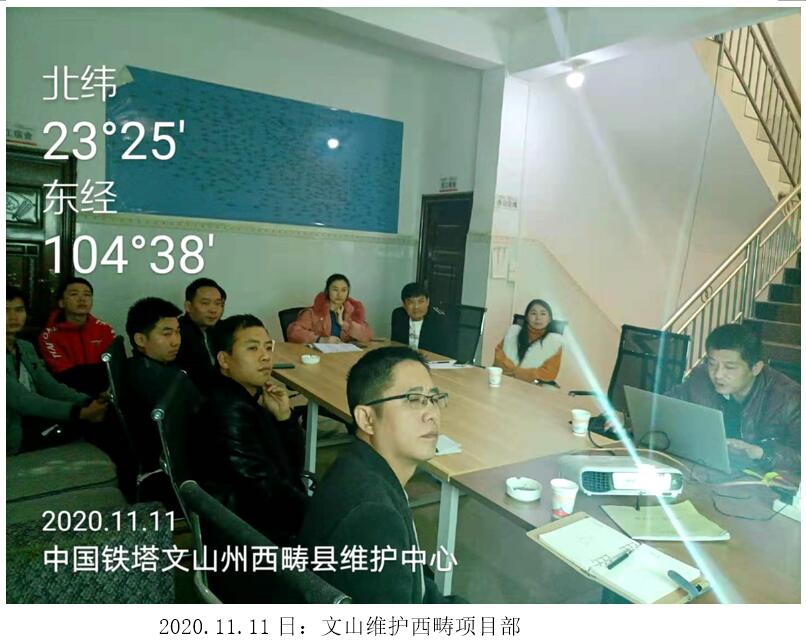 bti体育平台·(中国)官方网站