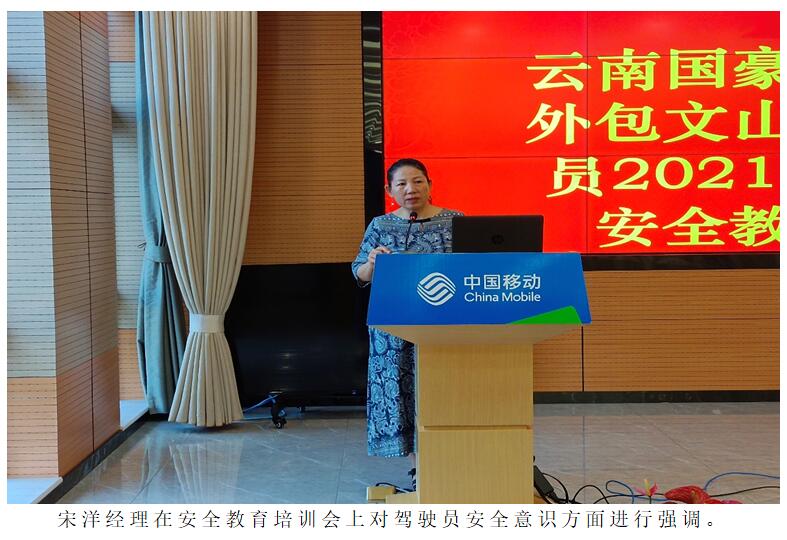 bti体育平台·(中国)官方网站
