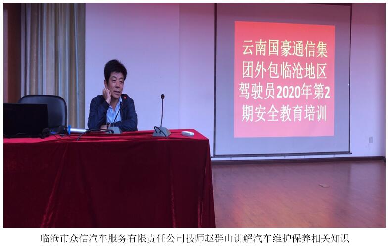 bti体育平台·(中国)官方网站