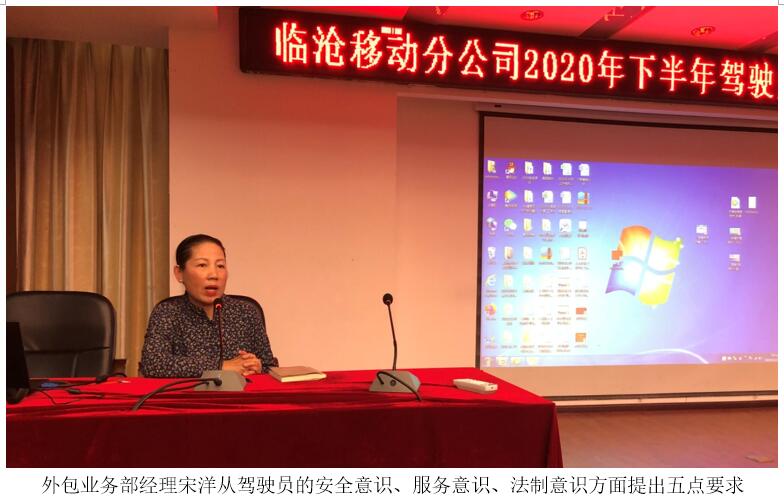 bti体育平台·(中国)官方网站