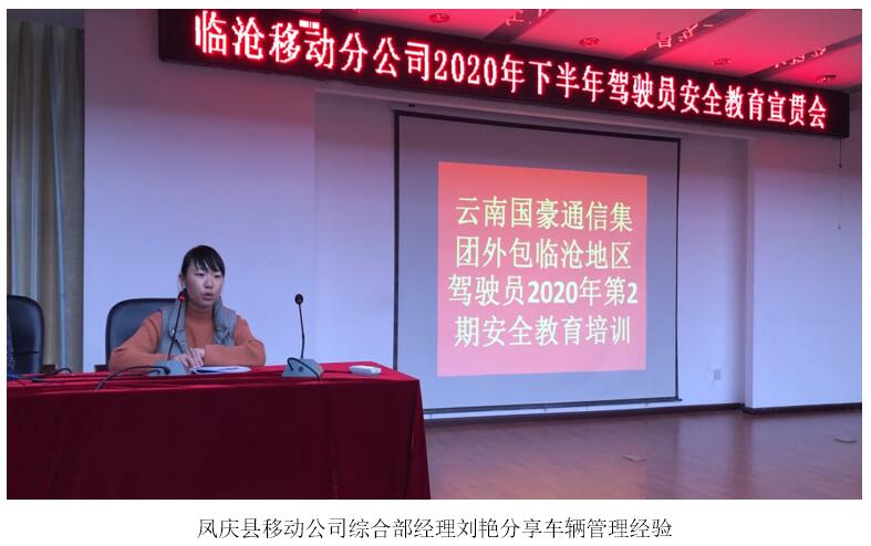 bti体育平台·(中国)官方网站