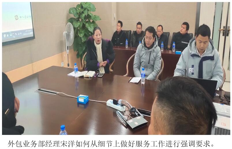 bti体育平台·(中国)官方网站