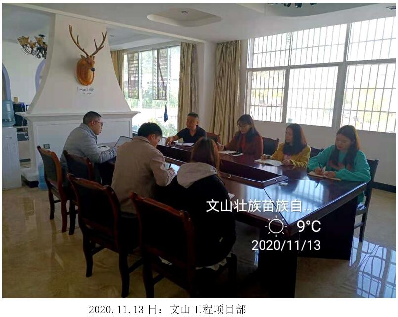 bti体育平台·(中国)官方网站