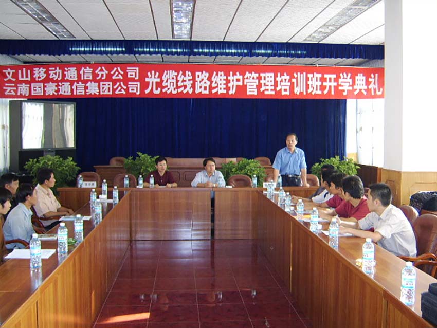 bti体育平台·(中国)官方网站