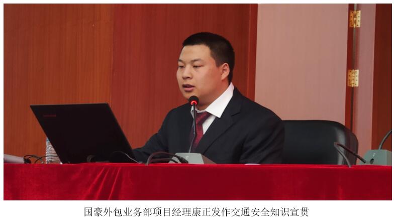 bti体育平台·(中国)官方网站