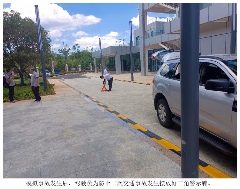 bti体育平台·(中国)官方网站