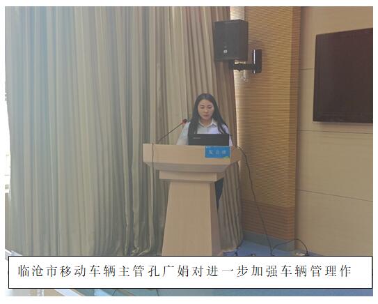 bti体育平台·(中国)官方网站