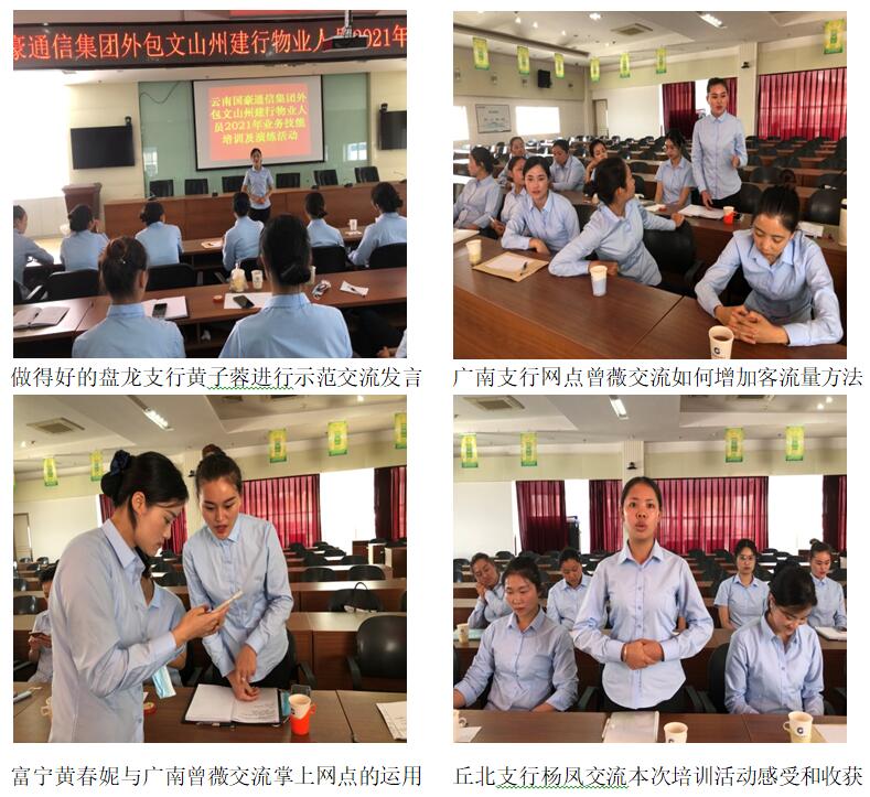 bti体育平台·(中国)官方网站