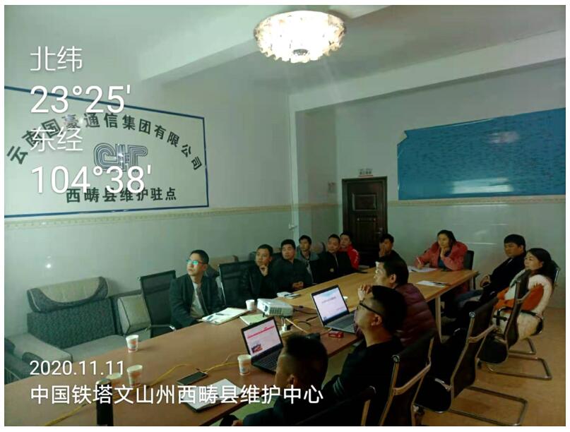 bti体育平台·(中国)官方网站