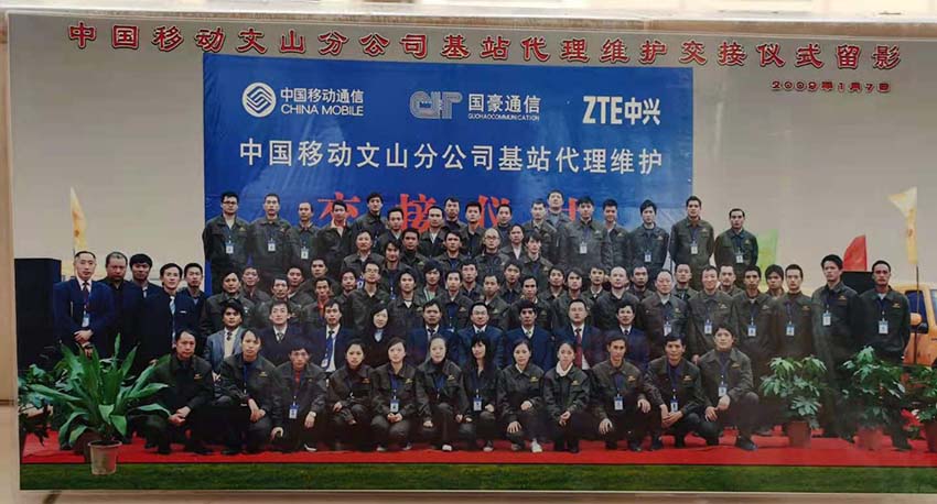 bti体育平台·(中国)官方网站