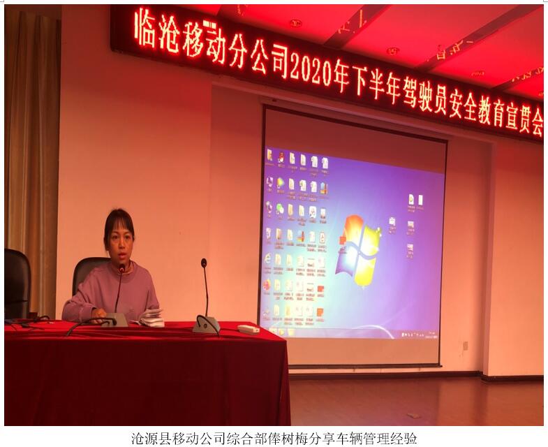 bti体育平台·(中国)官方网站