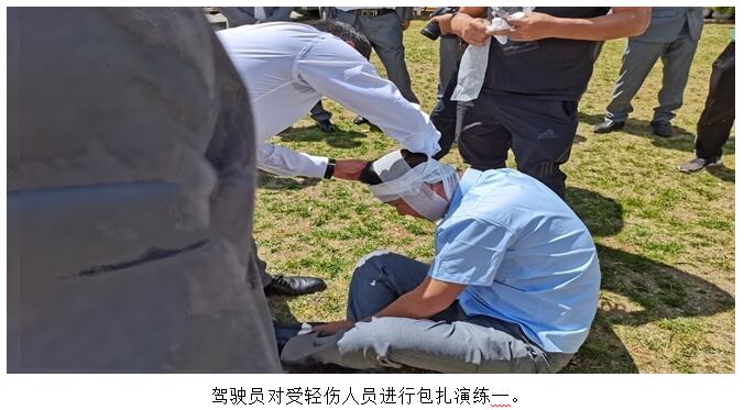 bti体育平台·(中国)官方网站