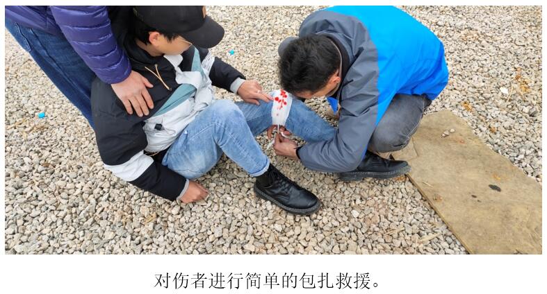 bti体育平台·(中国)官方网站