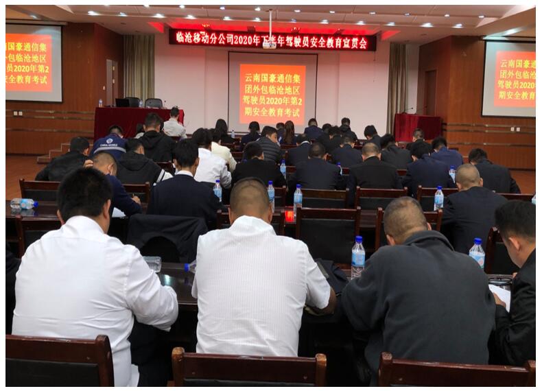 bti体育平台·(中国)官方网站