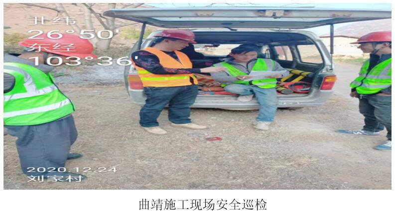 bti体育平台·(中国)官方网站
