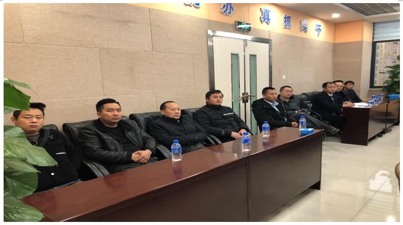 bti体育平台·(中国)官方网站