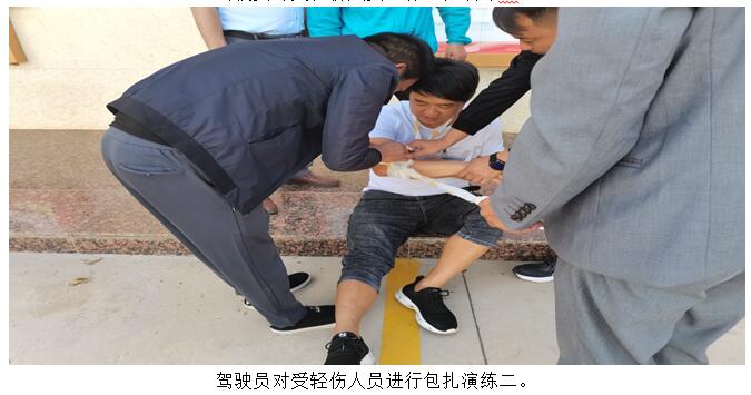 bti体育平台·(中国)官方网站